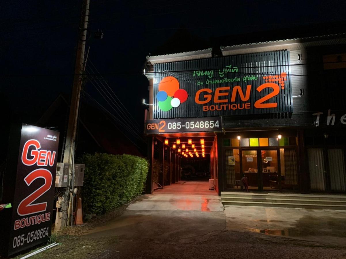 Gen2 Boutique By Baanmo Resort Sukhothai Exterior foto