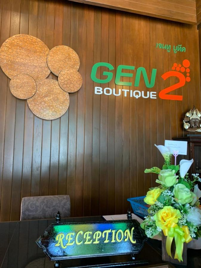 Gen2 Boutique By Baanmo Resort Sukhothai Exterior foto